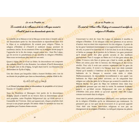 Pages intérieures du livre La vie du Prophète ﷺ montrant un extrait du récit historique et religieux en français