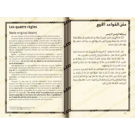 La Croyance Authentique (at-Tawhîd): Explication de 8 Textes de Croyance par cheikh El Fawzân