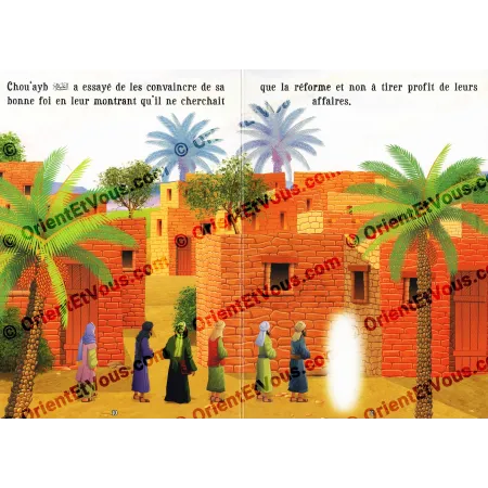 Prophète Chouʿayb histoires petits, illustration intérieure montrant le peuple écoutant le prophète