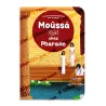 الواجهة الأمامية لكتاب موسى عند فرعون – قصص الأنبياء للأطفال، كتاب مصور للأطفال