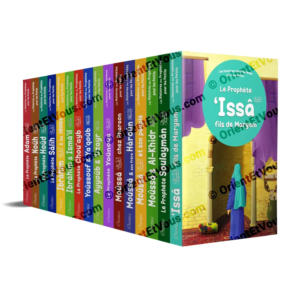 Pack Histoires des Prophètes pour les Petits, collection complète de 16 livres cartonnés illustrés pour enfants