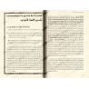La Croyance Authentique (at-Tawhîd): Explication de 8 Textes de Croyance par cheikh El Fawzân