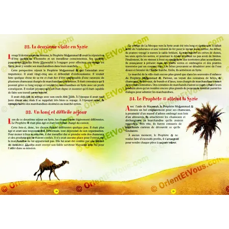 365 histoires du Prophète Muhammad racontant sa jeunesse et ses voyages, avec illustrations pédagogiques