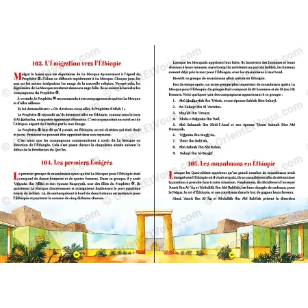 365 Stories of the Prophet Muhammad, French book illustrating the Hijrah and major events of the Seerah