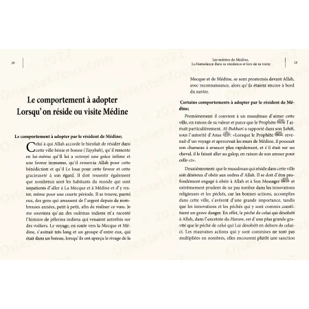 Les mérites de Médine, la bienséance dans sa résidence et lors de sa visite