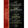 Première de couverture du livre Explication de Kashf ash-Shoubouhat avec le titre, l’auteur et le nom de l’expliquant