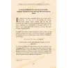 Page intérieure du livre exposant une ambiguïté doctrinale liée à l’invocation et à la demande de secours