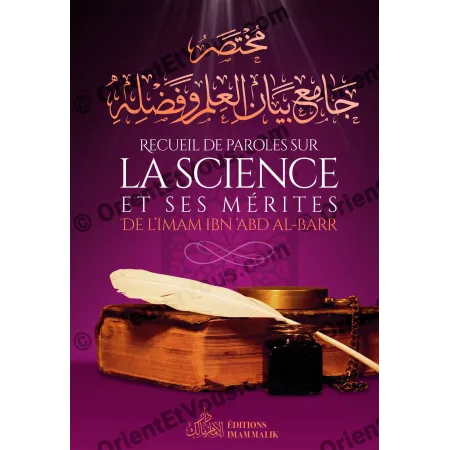 Couverture du livre Recueil de paroles sur la science et ses mérites de l imam Ibn Abd al Barr avec titre et nom de l auteur