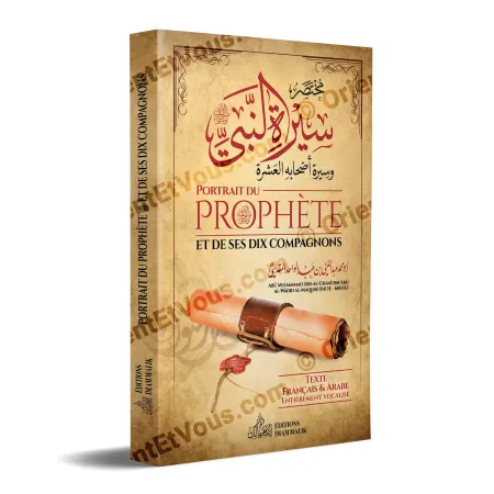 Book cover of Portrait of the Prophet and His Ten Companions, French and Arabic vocalized text, Imam Malik editions