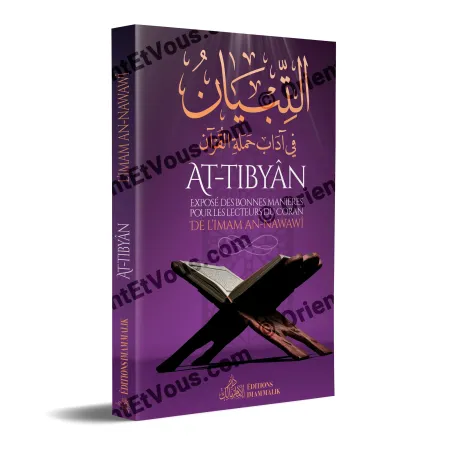 Livre At-Tibyan en volume montrant la premiere de couverture et la tranche avec le titre et le nom de l imam An-Nawawi
