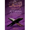 Premiere de couverture du livre At-Tibyan expose des bonnes manieres pour les lecteurs du Coran par l imam An-Nawawi