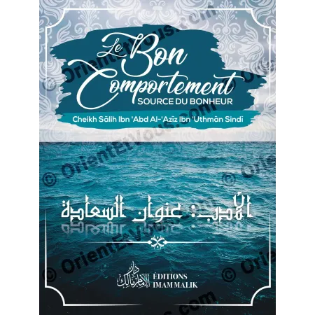 Front cover of the book Le Bon Comportement Source du Bonheur with French and Arabic title on ocean background
