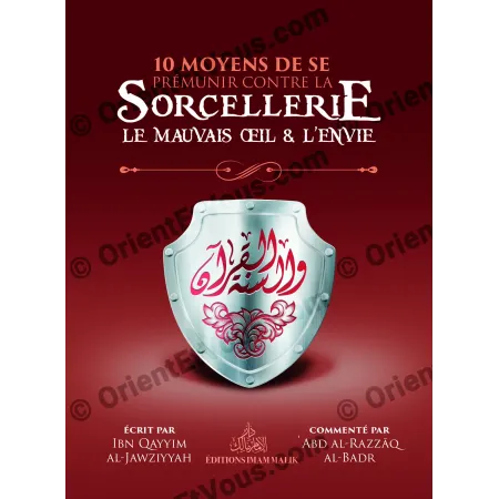 الواجهة الامامية لكتاب عشرة اسباب للوقاية من السحر والعين والحسد منشورات دار امام مالك كتاب باللغة الفرنسية