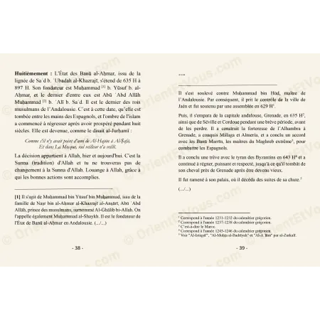 Inside pages of the book showing a historical excerpt about the last Muslim rulers of al-Andalus