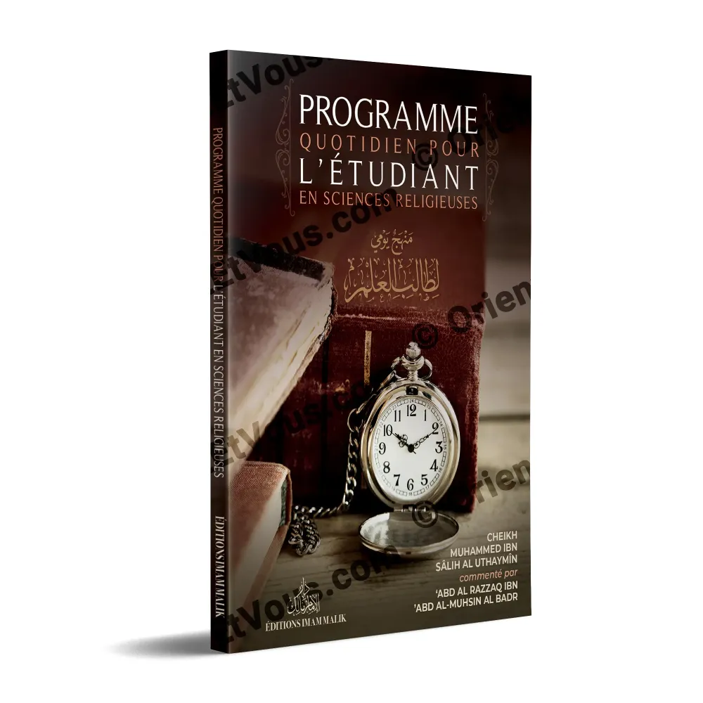 Book cover of Daily program for the student of Islamic knowledge with antique watch and books