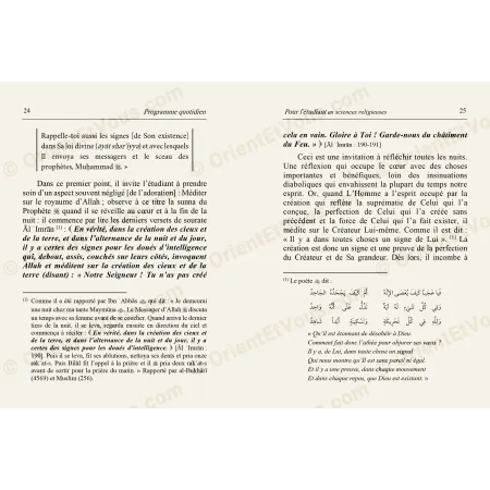 Extrait de pages interieures du Programme quotidien pour l’etudiant en sciences religieuses, texte explicatif et citations