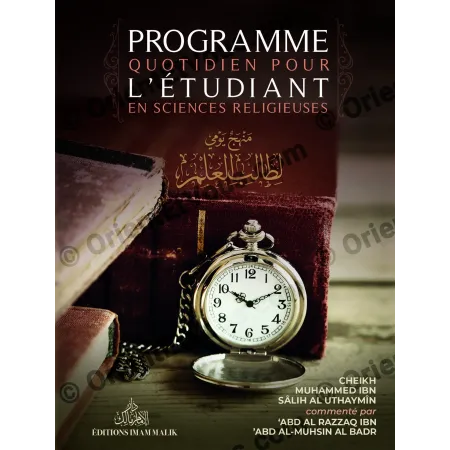 الغلاف الأمامي لكتاب برنامج يومي لطالب العلم باللغة الفرنسية مع تعليق عبد الرزاق البدر