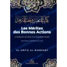 Front cover of The Merits of Good Deeds, title and subtitle visible, Imam Malik edition, French Arabic book