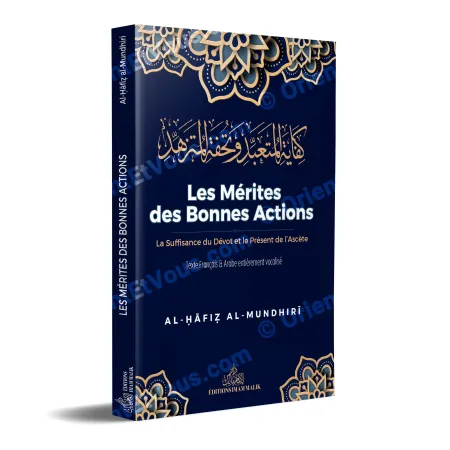 Book cover of The Merits of Good Deeds by al Mundhiri, French Arabic book on virtuous deeds and spiritual practice