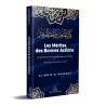 Book cover of The Merits of Good Deeds by al Mundhiri, French Arabic book on virtuous deeds and spiritual practice