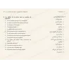 صفحات داخلية تعرض أركان الصلاة بنص عربي وفرنسي مقابل