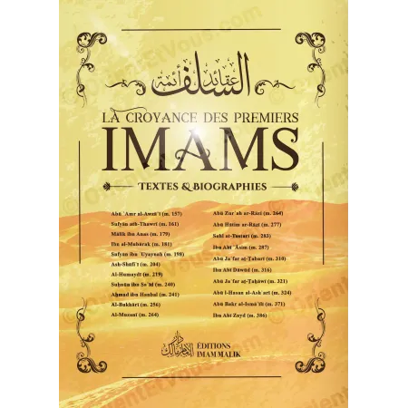 Front cover page of the book The belief of the early imams showing title and subtitle texts and biographies