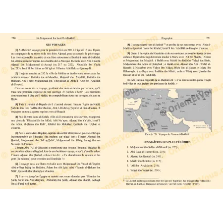 Inner pages of the book presenting the biography and travels of imam al Bukhari