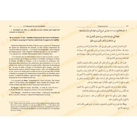 صفحتان داخليتان بنص عربي وفرنسي حول عقيدة الإمام البخاري كما وردت في الكتاب