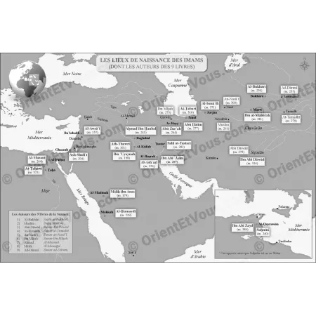 Carte geographique montrant les lieux de naissance des imams cites dans le livre
