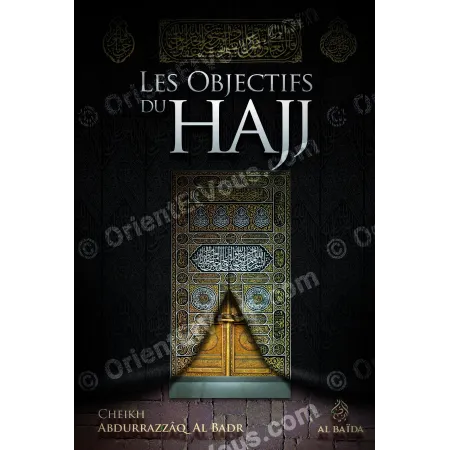 Couverture du livre Les objectifs du Hajj avec titre en français et illustration de la porte de la Kaaba