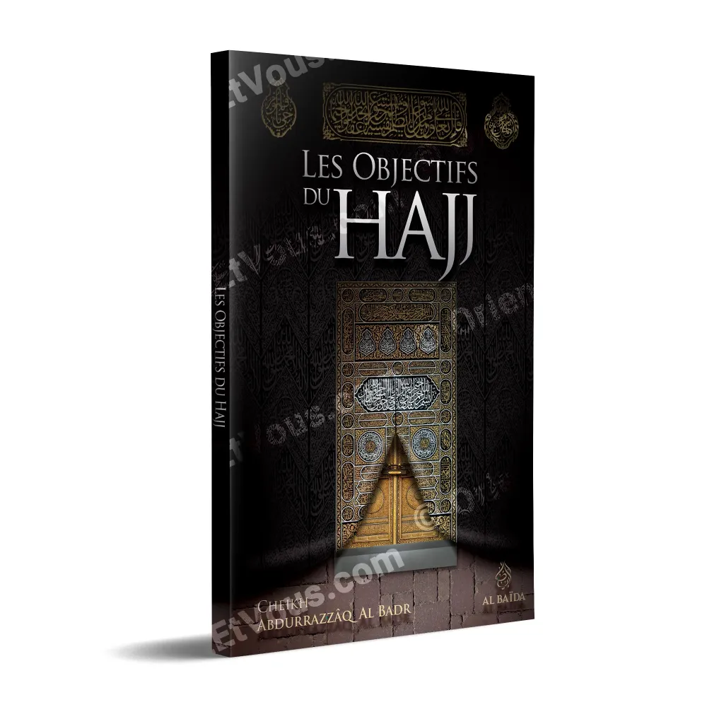 Couverture du livre Les objectifs du Hajj avec illustration de la porte de la Kaaba, édition Al Baida Couverture du livre Les objectifs du Hajj avec illustration de la porte de la Kaaba, édition Al Baida