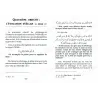 Pages intérieures du livre Les objectifs du Hajj montrant un chapitre avec textes explicatifs et versets en arabe