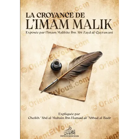 Front cover of The Creed of Imam Malik book with quill and inkwell, Editions Imam Malik