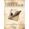 Couverture du livre La croyance de l’imam Malik avec plume et encrier, Editions Imam Malik