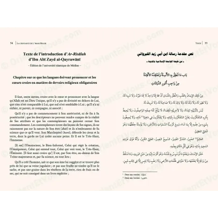 Pages intérieures du livre montrant le texte arabe et sa traduction française de l’introduction de la Risalah
