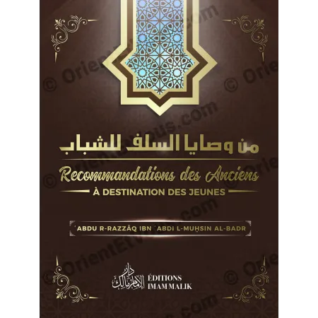 Couverture frontale du livre Recommandations des Anciens à destination des Jeunes, titre doré sur fond marron