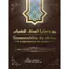 Couverture frontale du livre Recommandations des Anciens à destination des Jeunes, titre doré sur fond marron
