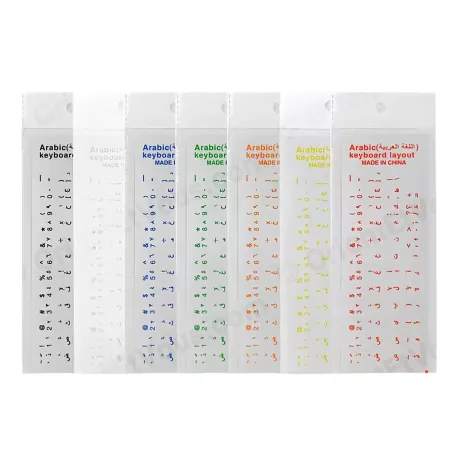 Arabic keyboard stickers in multiple colors showing Arabic letters for standard keyboard keys