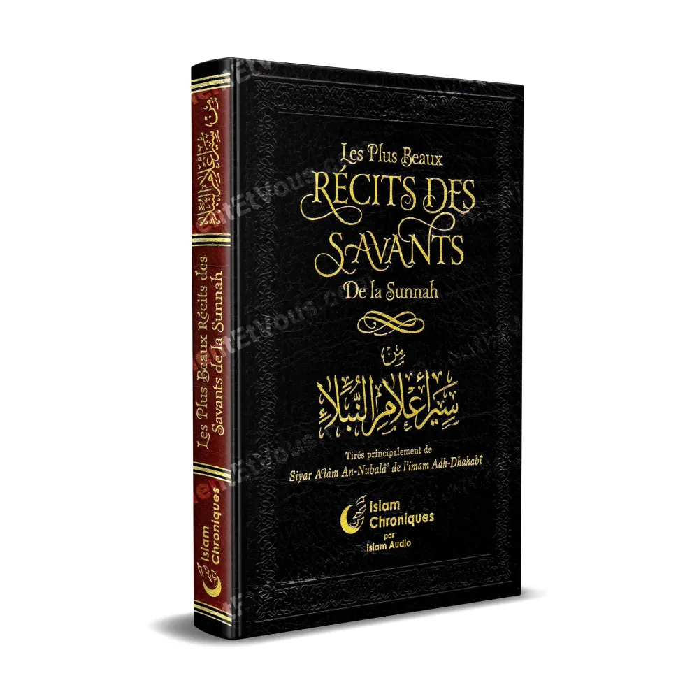 غلاف كتاب اجمل قصص علماء السنة كتاب باللغة الفرنسية بغلاف اسود ونقش ذهبي