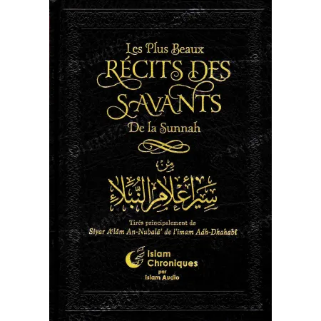 الغلاف الامامي لكتاب اجمل قصص علماء السنة كتاب باللغة الفرنسية صادر عن اسلام كرونيك
