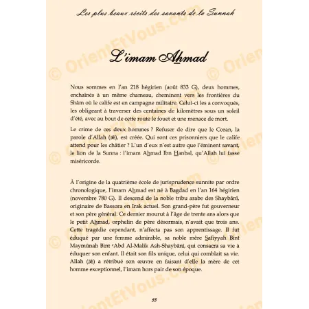 Page interieure du livre presentant un recit consacre a l imam Ahmad avec texte explicatif en francais