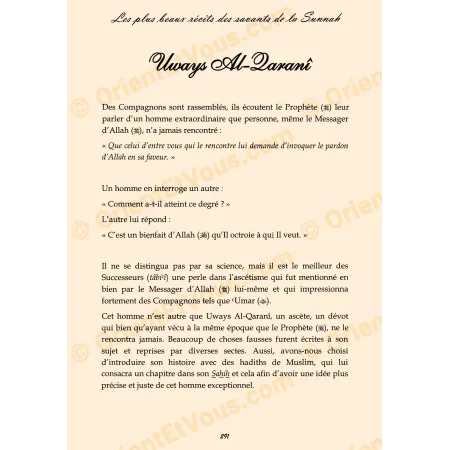 Extrait de page interieure presentant le recit d Uways Al Qarani avec mise en page claire et texte en francais