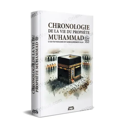 Cover of the French book Chronology of the Life of Prophet Muhammad showing the Kaaba with the title and Al Bidar editions logo