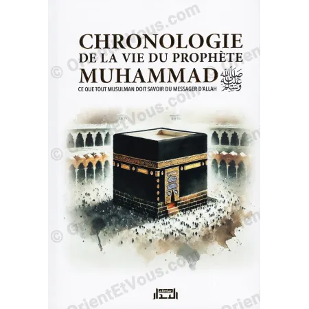 Front cover of the French book Chronology of the Life of Prophet Muhammad with Kaaba illustration and subtitle