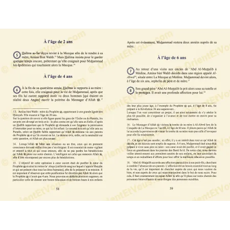 Interior pages of the book showing a chronological presentation of the life of Prophet Muhammad during childhood
