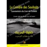 Couverture avant du livre Le Comble des Souhaits commentaire du Livre de l Unicite editions Anas