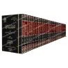 Collection complète des volumes de آثار عبد الرحمن المعلمي, reliures rouges et noires alignées, vue panoramique de la série