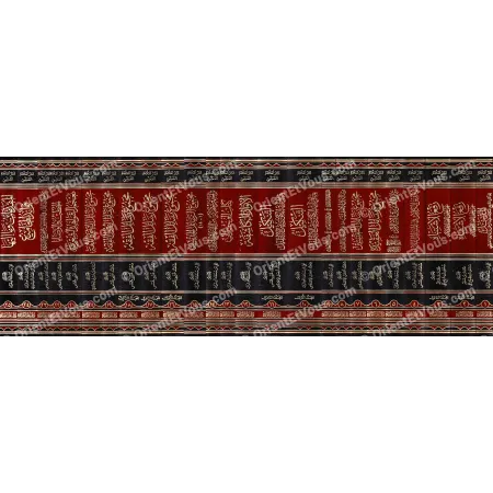 Tranches numérotées des volumes de آثار عبد الرحمن المعلمي montrant les titres et la structure de la collection