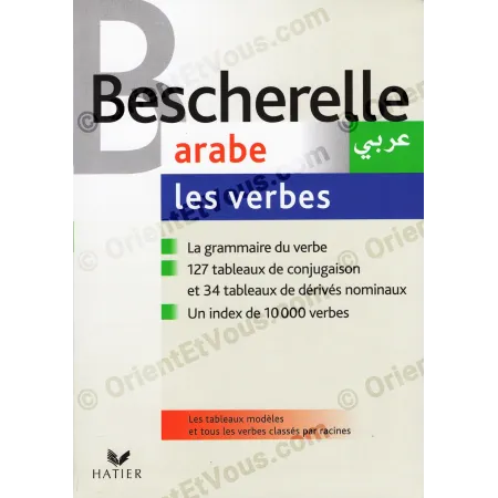 Détail de la couverture Bescherelle arabe les verbes avec mention grammaire du verbe et index de 10 000 verbes