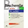 Détail de la couverture Bescherelle arabe les verbes avec mention grammaire du verbe et index de 10 000 verbes
